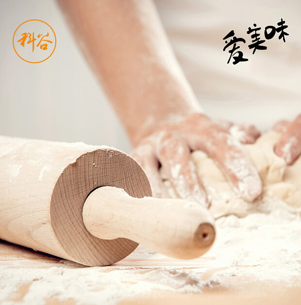 廣州市科谷食品有限公司